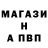 Метадон VHQ Aquarius Sunsity