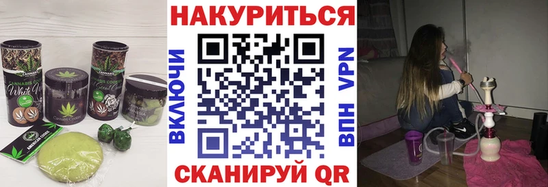 купить Нестеров Еда ТГК конопля