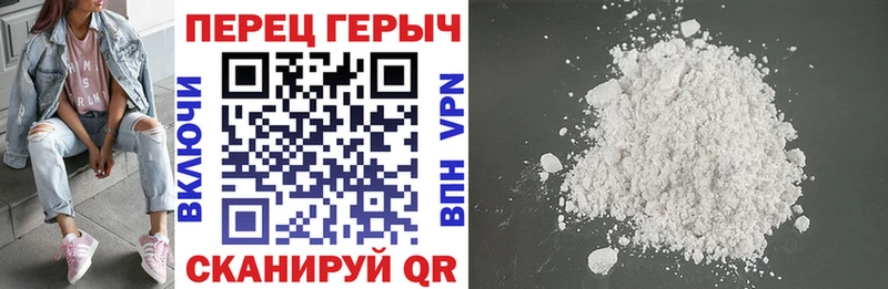 Героин Афган  Нестеров 