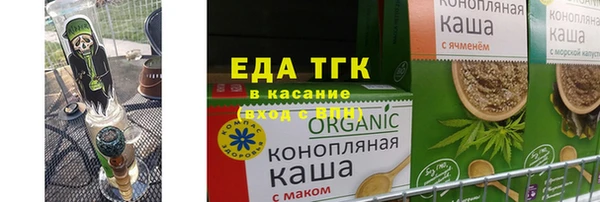 jwh Струнино