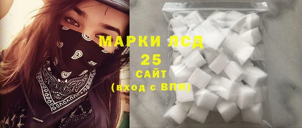 Альфа ПВП Заволжск