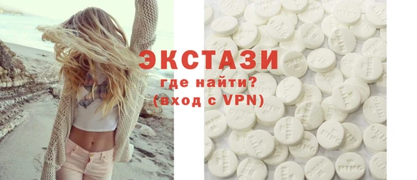 jwh Струнино