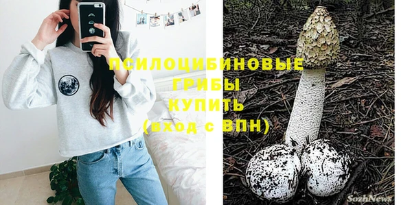 jwh Струнино