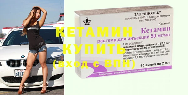 jwh Струнино
