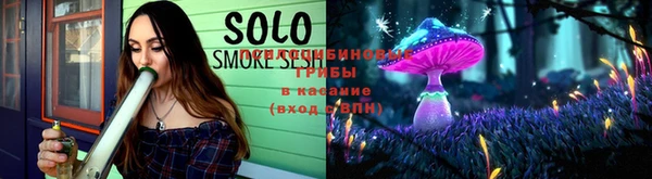 наркотики Зеленодольск