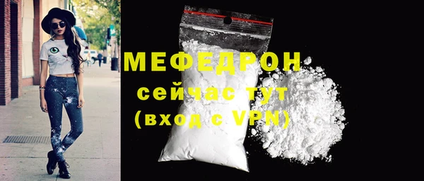 кокаин колумбия Ступино