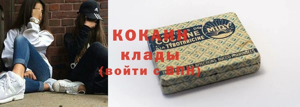 jwh Строитель