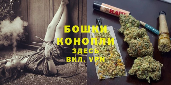 jwh Строитель