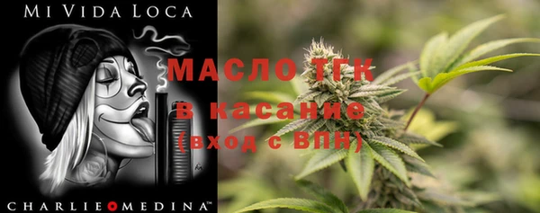 jwh Струнино