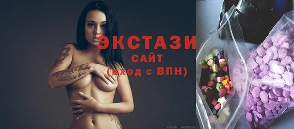 Альфа ПВП Заводоуковск