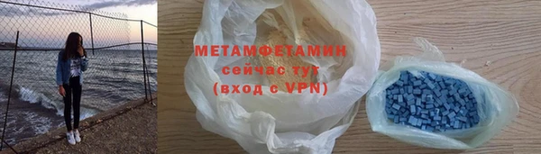 Альфа ПВП Заволжск