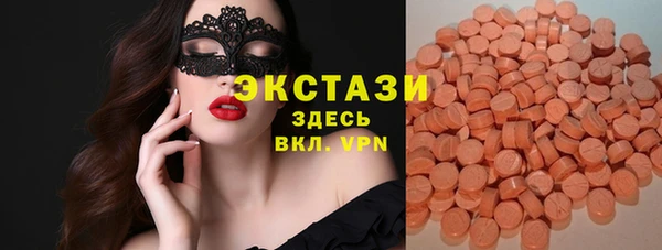 jwh Струнино