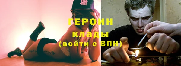 MDMA Premium VHQ Заволжье
