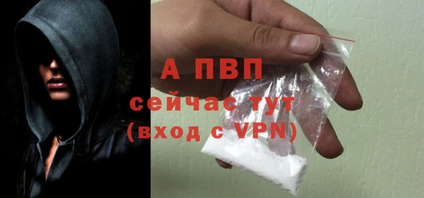 кокаин колумбия Ступино