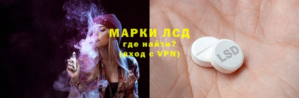 jwh Строитель