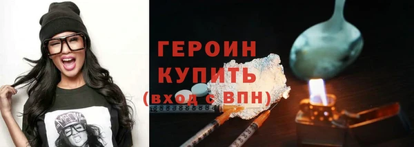 Альфа ПВП Заводоуковск