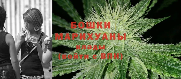 MDMA Premium VHQ Заволжье