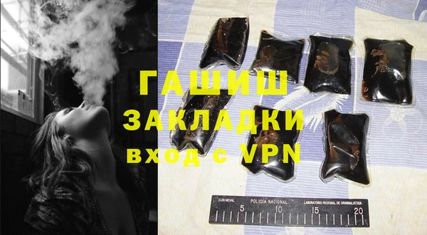Альфа ПВП Заволжск