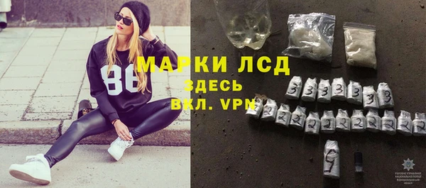 jwh Строитель