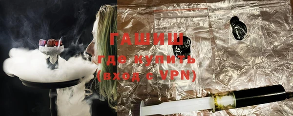 кокаин колумбия Ступино