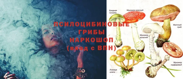 Альфа ПВП Заводоуковск