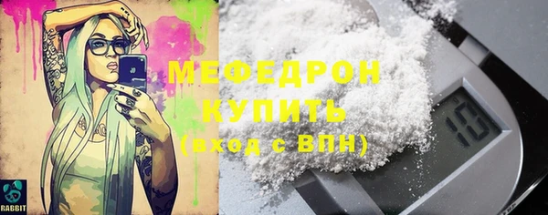 jwh Строитель