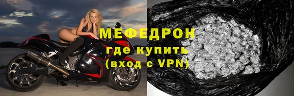 Альфа ПВП Заводоуковск