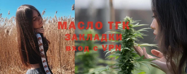 jwh Струнино