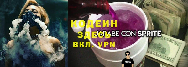 jwh Строитель