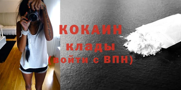 jwh Строитель