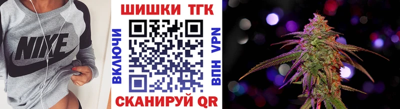 Каннабис Bruce Banner  дарк нет формула  Нестеров 